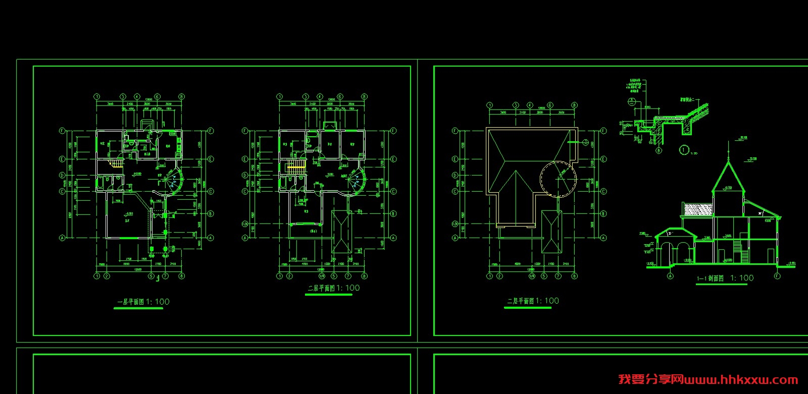 四套别墅的施工图/格式dwg参考AutoCAD