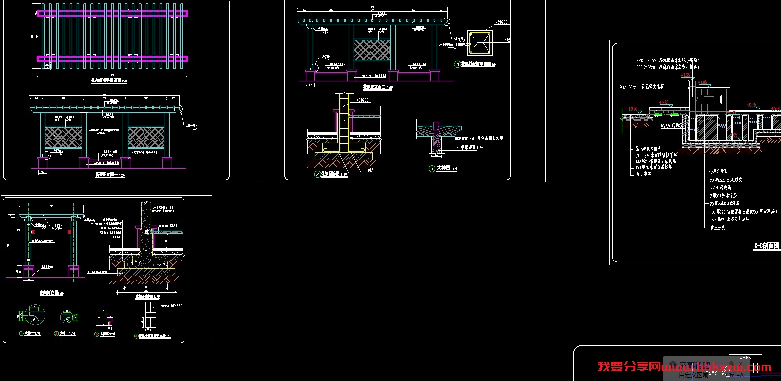 一套完整的别墅景观施工图/格式dwg参考AutoCAD