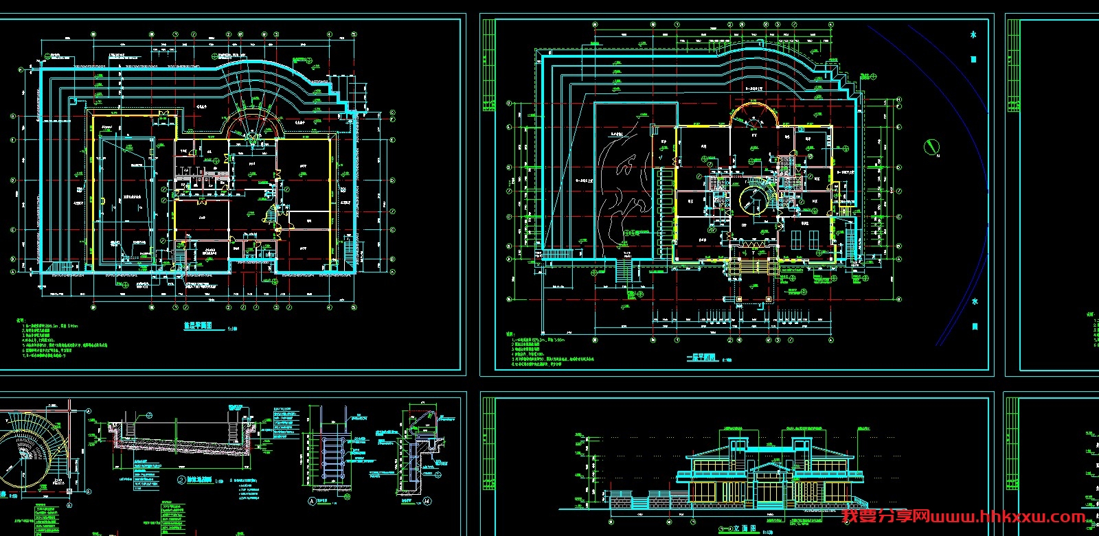 某休闲别墅建筑结构施工图/格式dwg参考AutoCAD