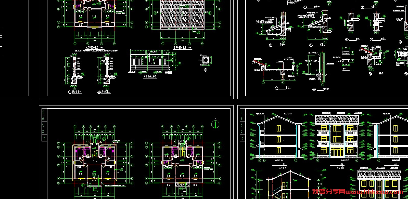 农村别墅建筑施工图/格式dwg参考AutoCAD