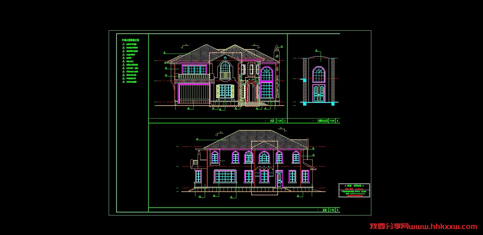 上海某欧式别墅装饰及施工图/格式dwg参考AutoCAD