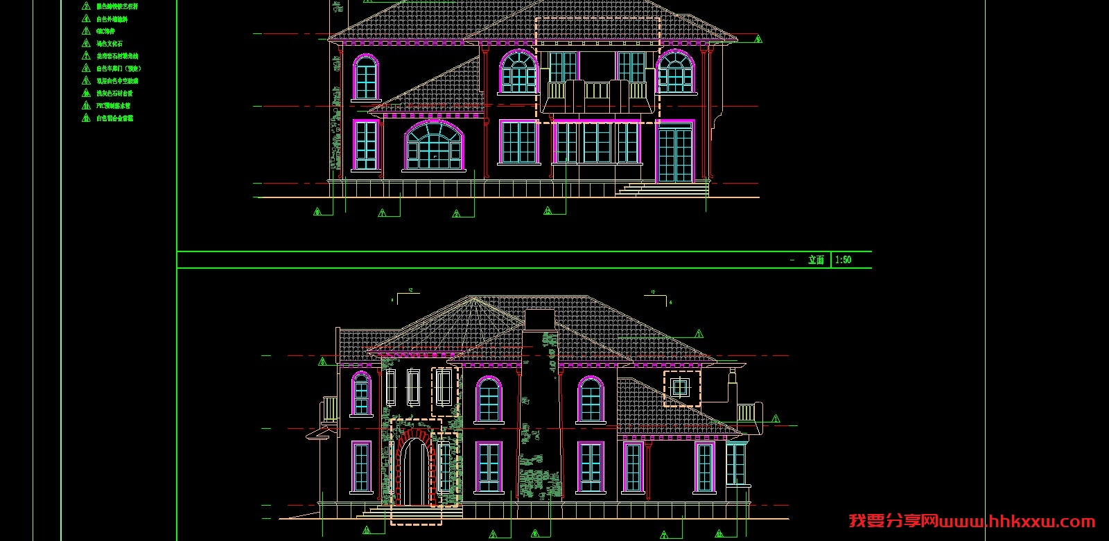 上海某欧式别墅装饰及施工图/格式dwg参考AutoCAD