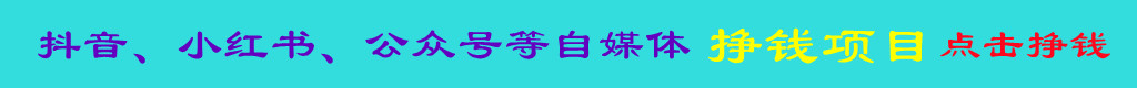 点击进入学习