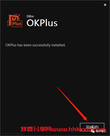 一款好用的PPT插件_OKPlus很多便捷功能