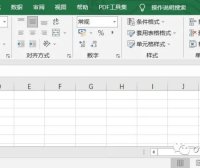 Excel的工作界面及简单操作