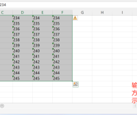 Excel中怎么批量将文本型数字变成数值方法